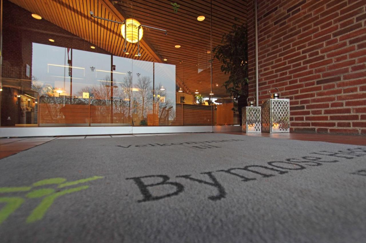Bymose Hegn Hotel & Kursuscenter Helsinge Εξωτερικό φωτογραφία